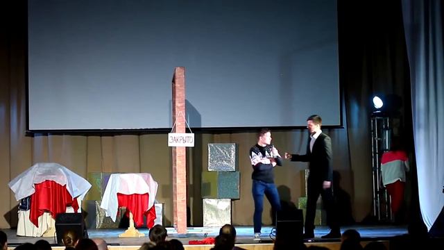 Я сказал НЕТ смотреть онлайн