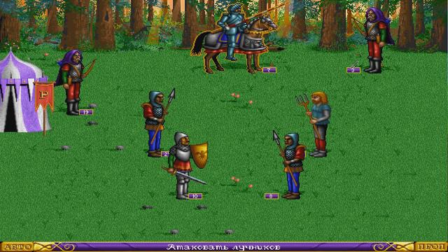 Прохождение: Heroes of Might and Magic №2 (часть 1) Архипелаг. смотреть онлайн