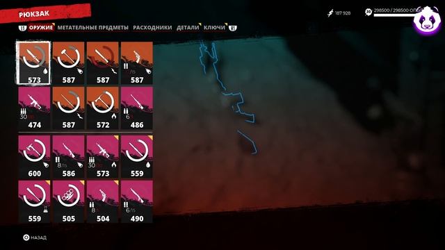 Dead Island 2 поисковое задание мой почтальон зомби (Гайд) ? Dead Island 2 Поисковые Задания смотреть онлайн