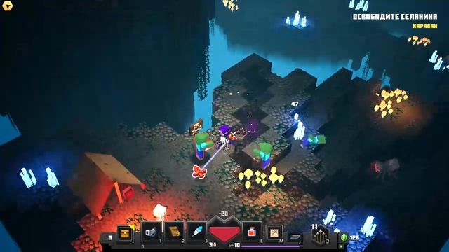 Minecraft Dungeons [#9] - Леса Криперов - ПЕРВОЕ ОКО КРАЯ смотреть онлайн