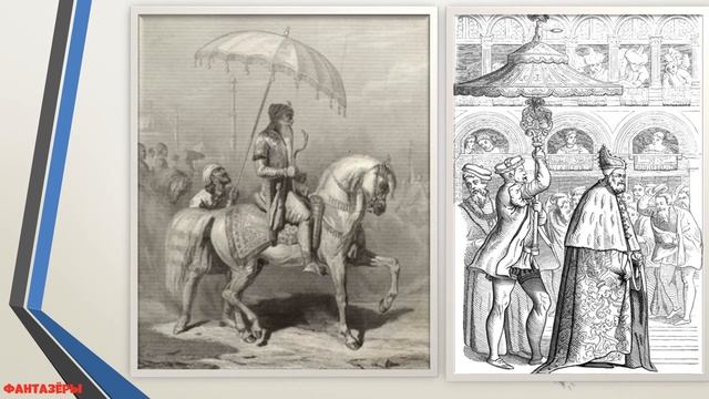 История зонтика 1 смотреть онлайн