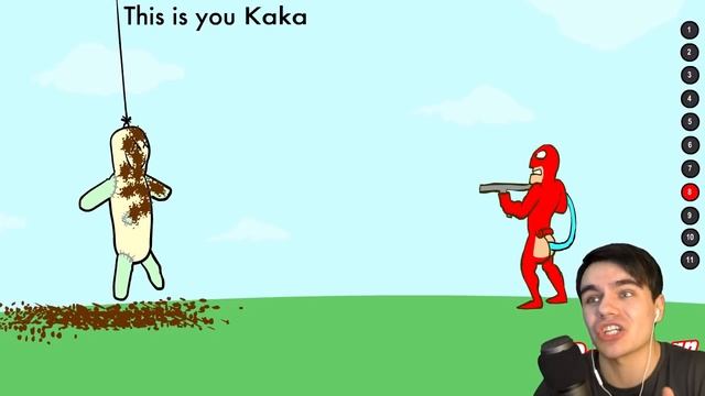 ЧЕЛОВЕК КАКАШКА