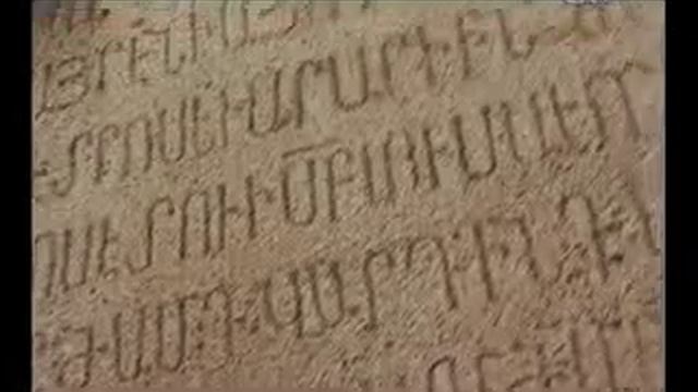 Цахкадзор - горнолыжный курорт в Армении смотреть онлайн