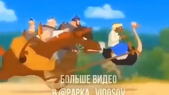 Фаина Фаина, мемаси смотреть онлайн