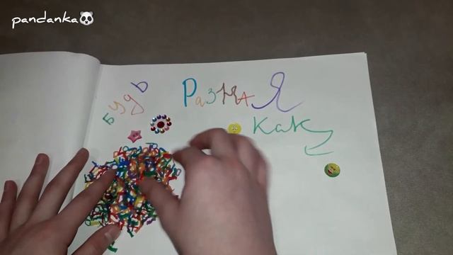 ОТКРЫТКА СО СЛАДОСТЯМИ НА ДЕНЬ РОЖДЕНИЯ МАМОЧКИ. СЛАДКИЙ ПОДАРОК//ВКУСНАЯ ОТКРЫТКА/ИДЕЯ ДЛЯ ПОДАРКА смотреть онлайн