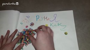 ОТКРЫТКА СО СЛАДОСТЯМИ НА ДЕНЬ РОЖДЕНИЯ МАМОЧКИ. СЛАДКИЙ ПОДАРОК//ВКУСНАЯ ОТКРЫТКА/ИДЕЯ ДЛЯ ПОДАРКА