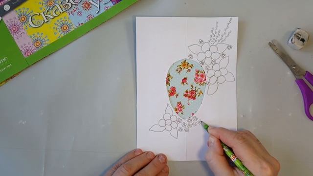 пасхальная открытка, Пасха #маленький_художник Пасхальное яичко #StayHome and learn #WithMe смотреть онлайн