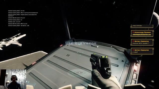 Star Citizen первый запуск. купил 27.08.2017 смотреть онлайн