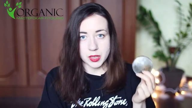 Отзыв Твердый шампунь КРАПИВА от Fitoland Оrganic смотреть онлайн