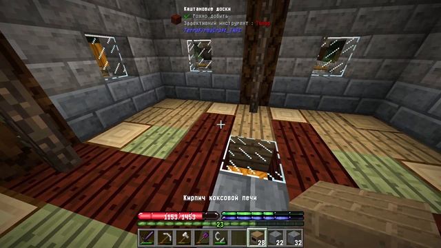 ЭРА ПРИМИТИВА #12 - ПРИМИТИВ И ДОМЕННАЯ ПЕЧЬ И КРЕОЗОТ ГОТОВ! | Выживание с модом TerraFirmaCraft смотреть онлайн