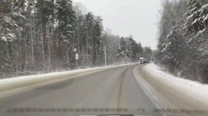 Арамиль ДЕНЬ Едем из Арамиля в Екатеринбург