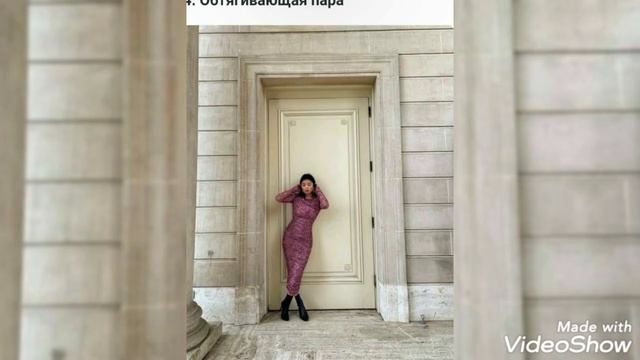 #позитив #мода #длявас #осень2021#красотка #женщина #стиль#стильнаяодежда #жизньвкайф #рекомендации смотреть онлайн