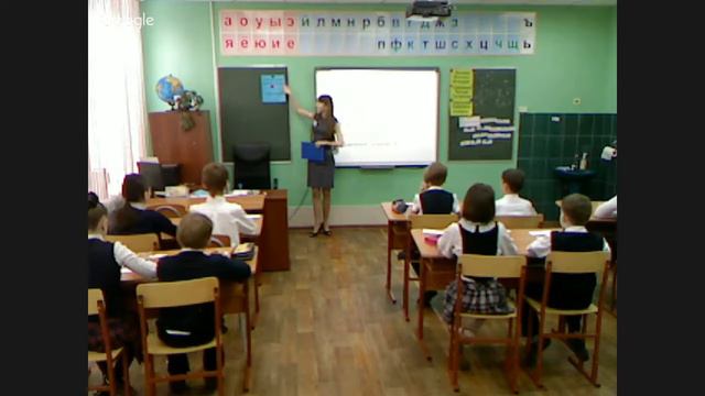 Березина урок смотреть онлайн