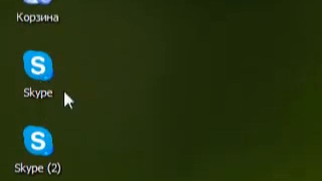 Как включить два аккаунта на Skype смотреть онлайн