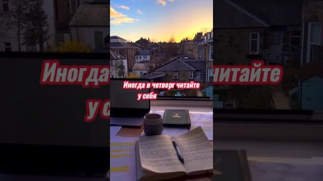 От гнева начальника? #магия смотреть онлайн