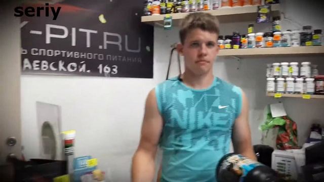 Гопник и ПРОТЕИН , случай в спортивном магазине.