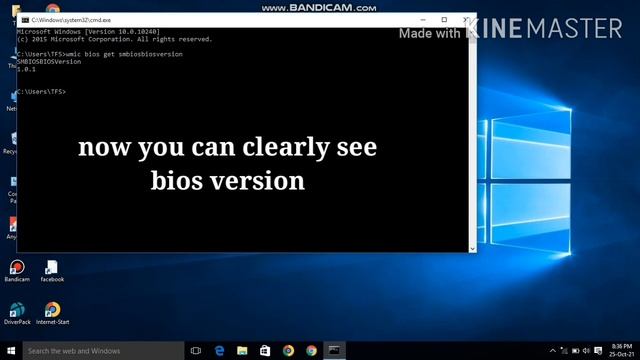How to check BIOS version in Windows смотреть онлайн