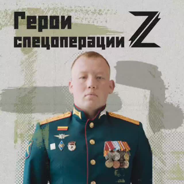 ☝🏻 Капитан Роман Гришин рассказывает об одном из дней, когда ему пришлось спасать из-под обстрела смотреть онлайн