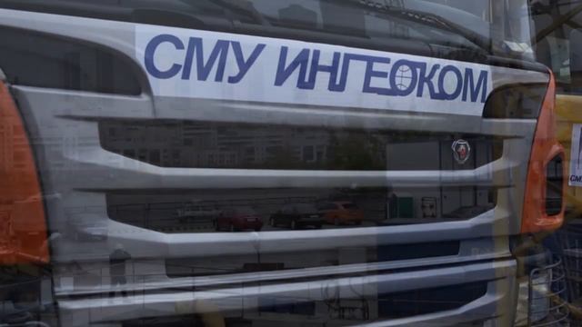 Как строят метро. Дети подземелий.