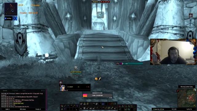 WoW Classic на Turtle wow после BlizzCon 2023 #classic #wow смотреть онлайн