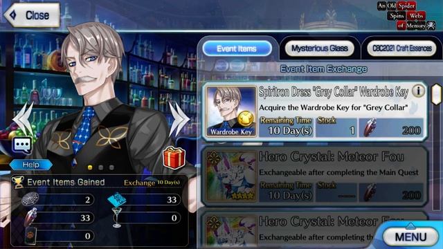 FGO An Old Spider Spins Webs of Memory - Shop Theme Extended смотреть онлайн