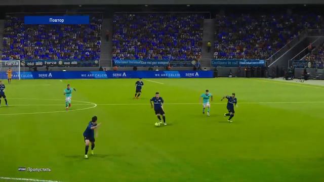 Inter - Atalanta Кубок Лиги 1/8 смотреть онлайн