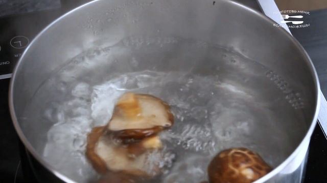 Суп Том Ям Нам Кхон смотреть онлайн