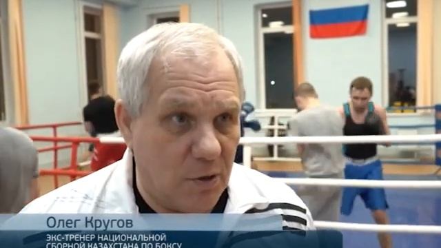 «Ударный» урок смотреть онлайн