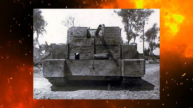 Зачем в СССР понадобились танки ИЗ БЕТОНА