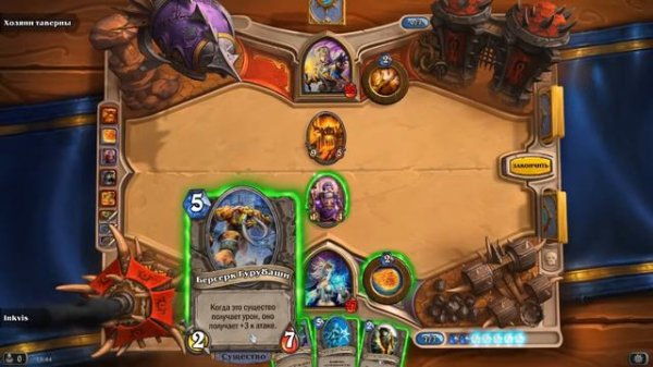 Hearthstone-гайд для новичков...