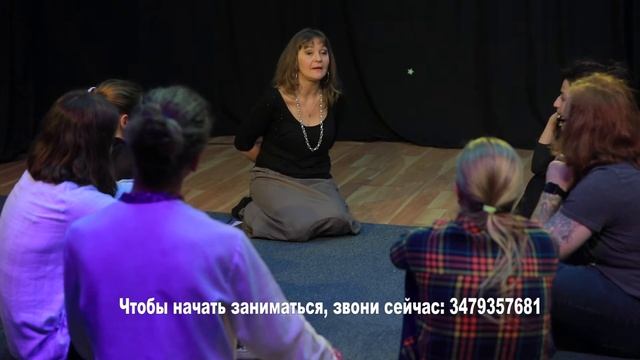 Основное выразительное средство актера. смотреть онлайн