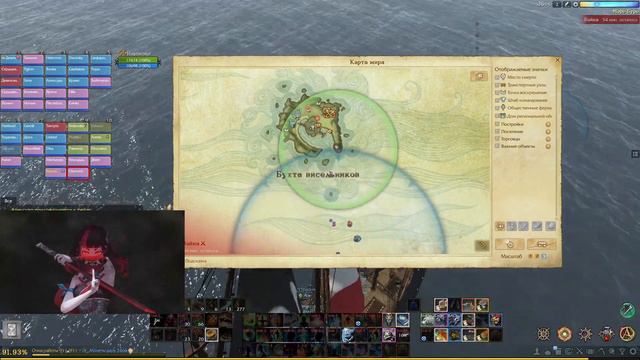 Archeage 02/06/22 4-х сайд или да? смотреть онлайн