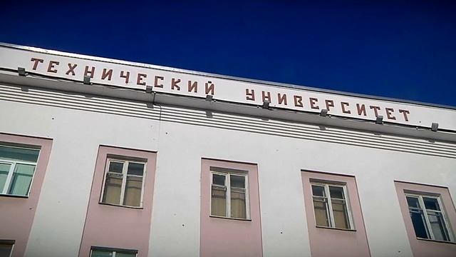 В Тверском государственном техническом университете откроют военный учебный центр смотреть онлайн