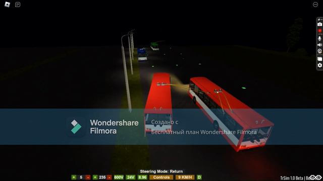 Информационное кино