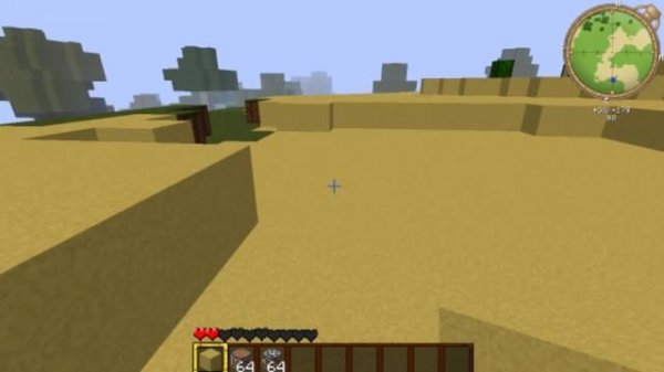 Minecraft Texture Pack Review - Minecraft 4 Kids