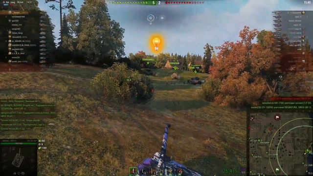 Bat Chatillon 25 t 9 лвл смотреть онлайн