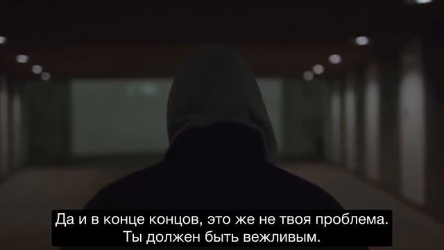 "Папочка, меня будут называть шлюхой” смотреть онлайн