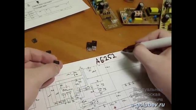 03 Разбираем работу задающего модуля (ШИМ)