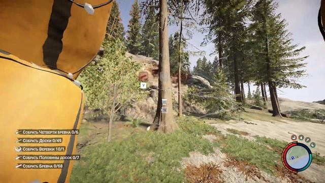 Sons of the Forest - как быстро добыть бревна смотреть онлайн