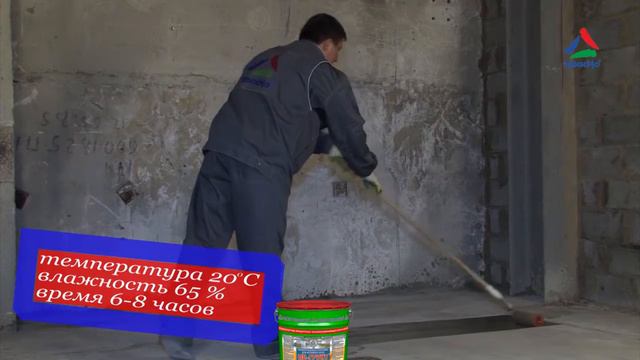 Ультрапрочный полиуретановый наливной пол Полимерстоун-2