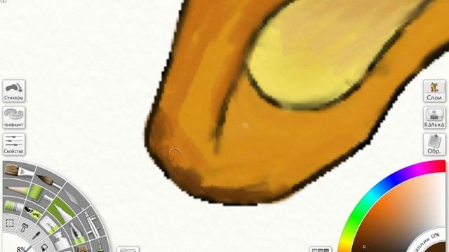 draw a new year deer 14 рисуем новогоднего оленя 14 смотреть онлайн