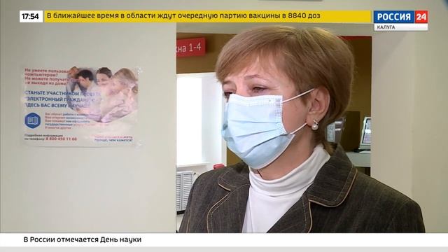 Интервью С.В. Медниковой.mp4