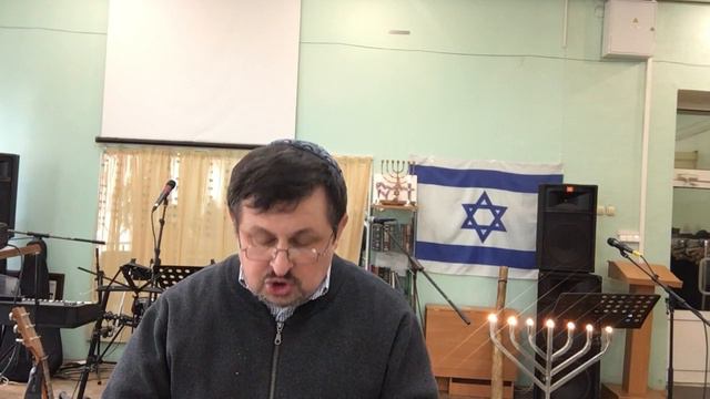 Размышление над Св. Писанием смотреть онлайн