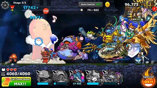 Cats The Commander - EX Guardian - Sword obelisk смотреть онлайн