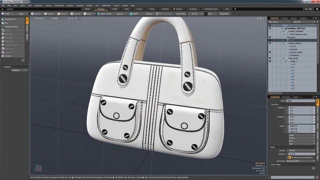 Soft Products Workflow using MODO смотреть онлайн