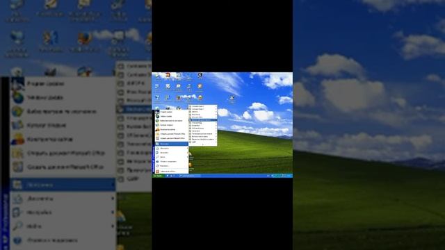подключение проектора к компьютеру смотреть онлайн