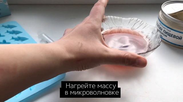 ✨Готовим вкусные мармеладки смотреть онлайн