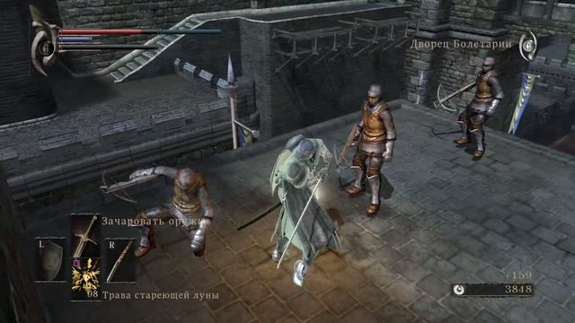 Прохождение Demon's Souls. Оригинал. Часть 16. Пенетратор. Биорр. Острава. Ведьма Юрия смотреть онлайн