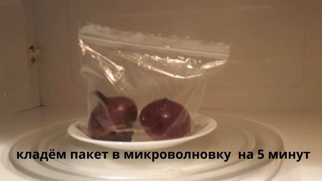 Психология и Саморазвитие