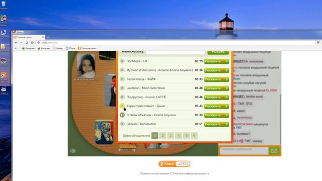как легко накрутить сердечек 13 и больше смотреть онлайн